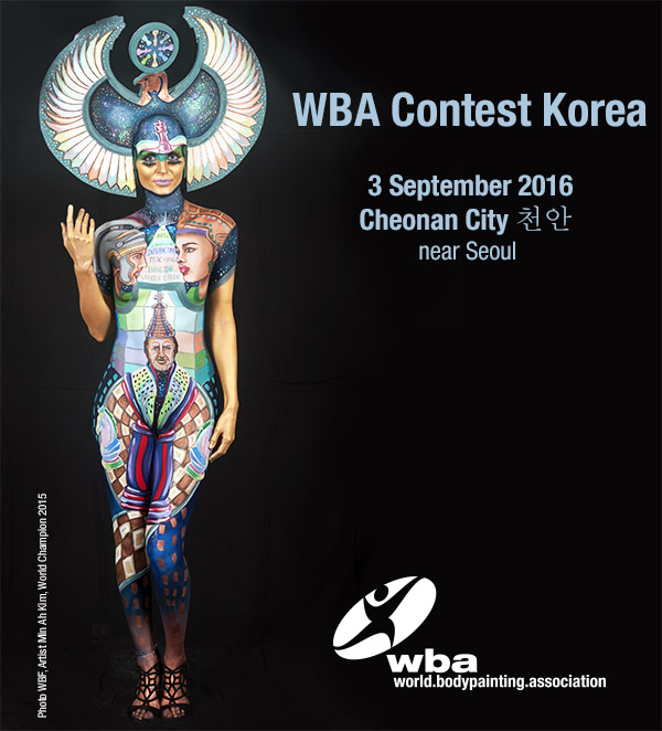 wba korea2016 web